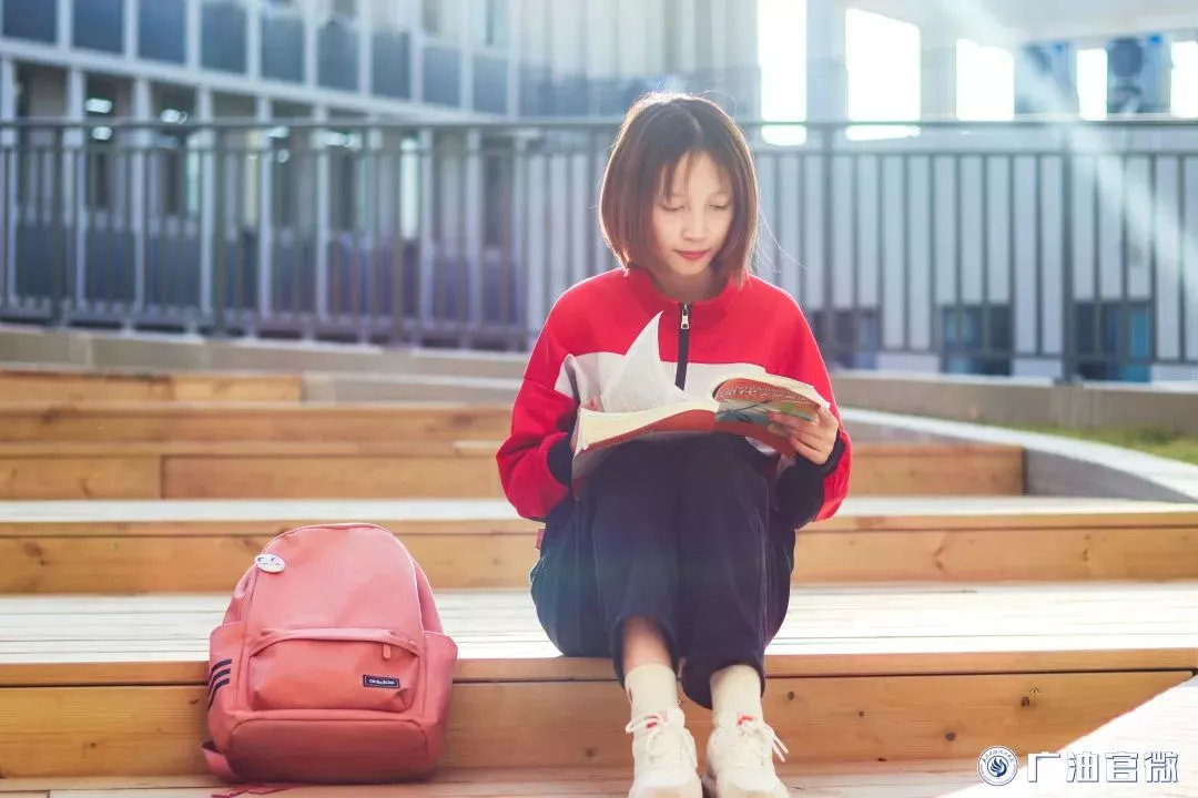 校园风采 | 从制服到运动,广州大学校服花样多,你get到了吗?