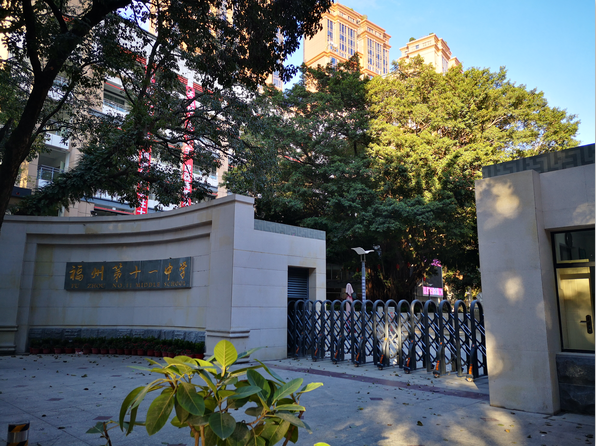 展商速递福建榕教意林服饰有限公司打造全新智能校服