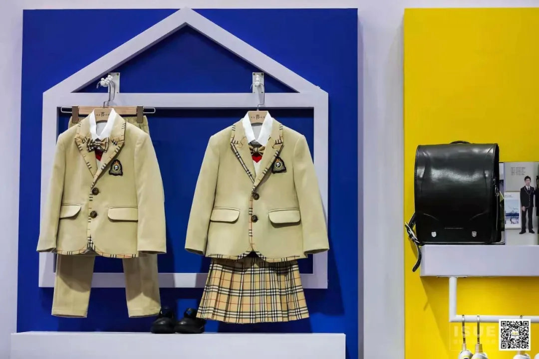 两会关于"校服新政"的第二个五年