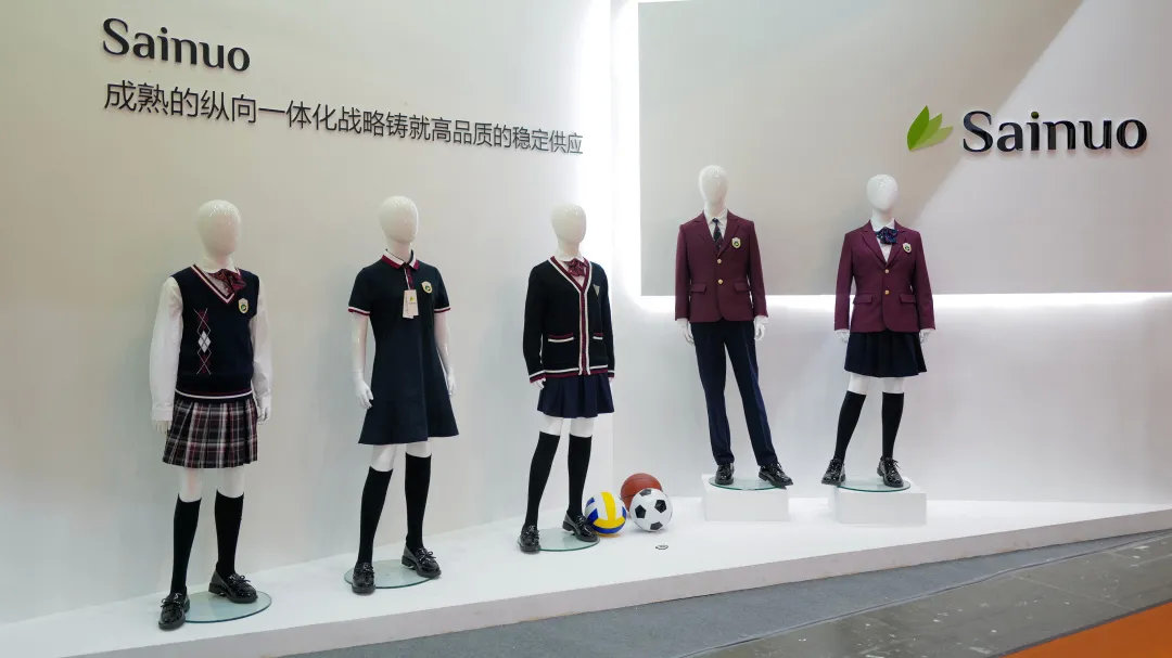 河北赛诺2021上海国际校服园服展圆满收官