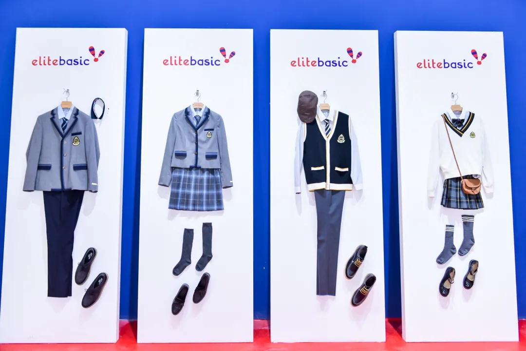 首届北京国际校服园服展览会即将登陆匠心衣道服育未来百年校服文化